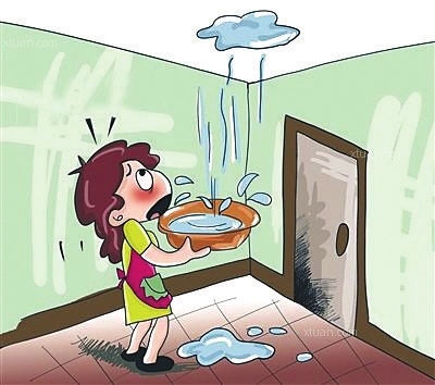 樣板房裝修——房屋防水層哪些事?。。?></a>
		 <h1><a href=