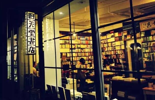 深圳你見過哪些讓人驚艷的實體書店裝修！